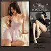 Lencería Sexy, Camisola de Puro Deseo, Bata Sexy Transparente Tallas Grandes, Uniforme Atrevido de Tentación con Espalda Descubierta para Mujer, Venta al por Mayor