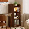 Estantería de Almacenamiento de Madera Maciza de Pie, Gabinete de Almacenamiento Integrado Apoyado en la Pared, Simple para Niños, Estudiantes, Ahorro de Espacio en el Hogar, Librero
