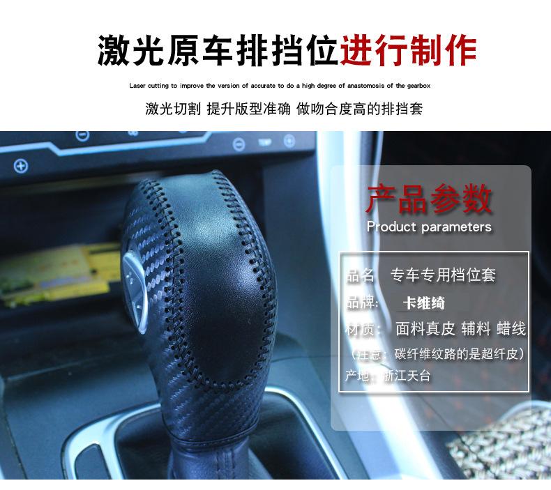 福特_08.jpg