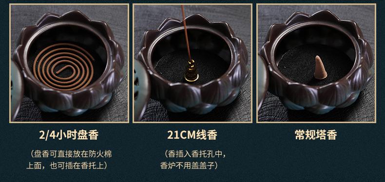 3荣墩-莲花香炉摆件_03