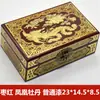 Pingyao Tuiguang Caja de Joyería de Laca China Incrustaciones de Nácar y Seda Concha Regalo de Boda Nuevo Estilo Chino
