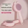 Pente para Pets, Pente para Pulgas de Cachorro, Pente para Pulgas de Gato, Pente de Plástico com Dentes Finos, Pente de Agulha de Aço, Pente Removedor de Pelos, Venda Direta