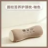 Almohada de Soporte Cervical de Trigo Sarraceno para Ayudar a Dormir a Adultos, Paquete de 2, Núcleo de Almohada para Ayudar a Dormir, Almohada Lumbar con Contratracción, Venta al por Mayor Dropshipping