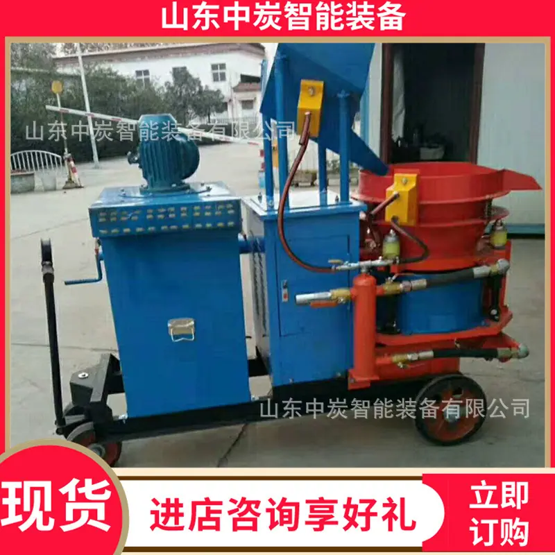 QQ截图20200808114707