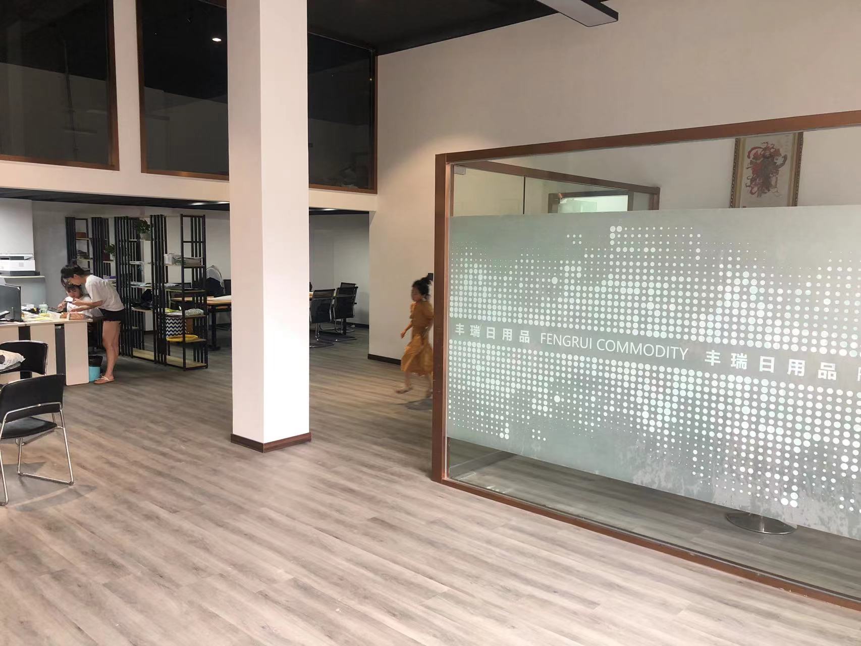 微信图片_20211210122223