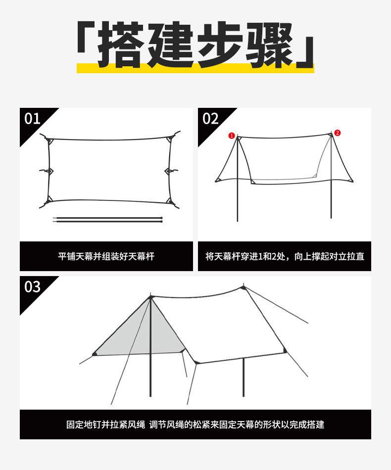 详情-10.jpg?x-oss-process=image/format,png