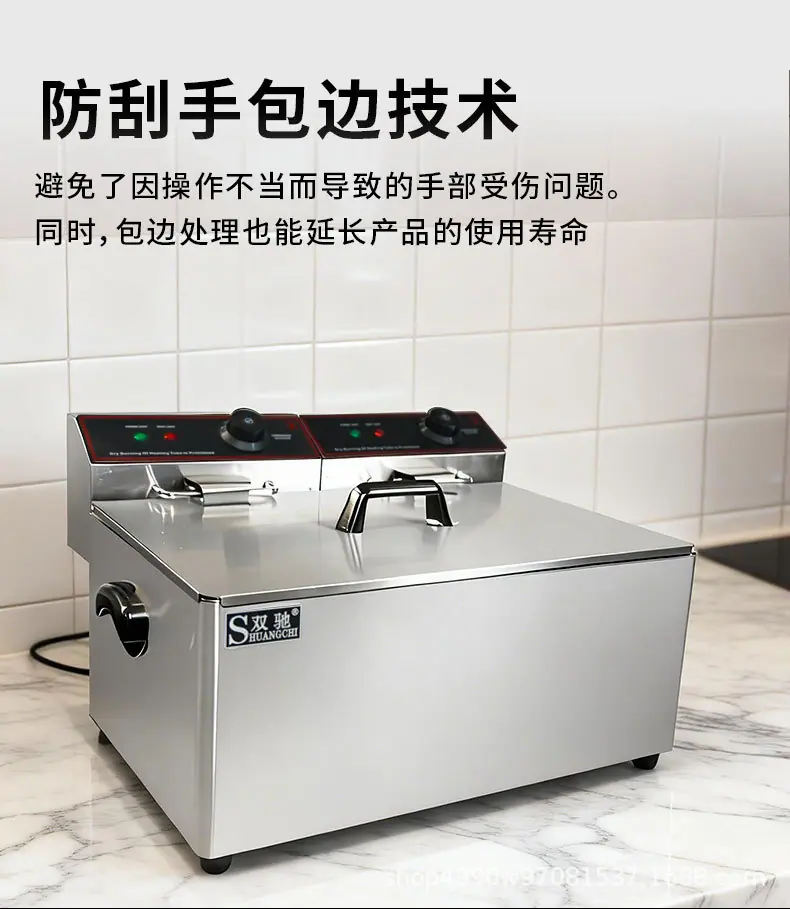 详情页_08.jpg