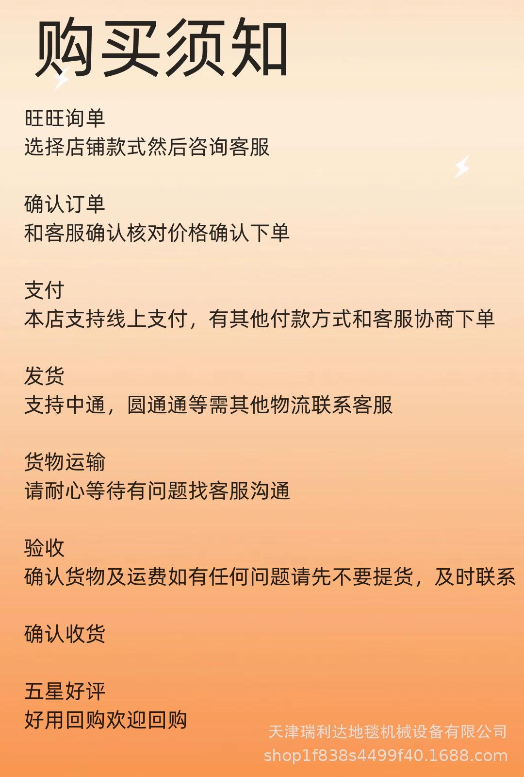 微信图片_20230223110139_副本.png