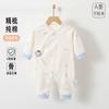 Ropa para recién nacidos, primavera y otoño, algodón puro, sin huesos, mono de bebé para niñas, mono de luna llena, mono de manga larga para bebé