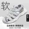 Sandalias Deportivas Warrior para Mujer 2026 Nuevas Sandalias de Agua de Verano para Adolescentes Sandalias de Punta Cerrada Zapatos de Playa B