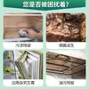 Electrodomésticos, Electrodomésticos de Cocina, Limpiador de Refrigerador, Desinfección de Horno de Microondas, Desengrasado de Horno, Descontaminación, Desodorización, Limpieza, Limpieza de Refrigerador Doméstico