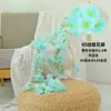 Venta al por mayor Rattan de Flor de Cerezo Simulada Enredadera Envuelta en Tubería de Aire Acondicionado Tiras de Flores Flores Falsas de Plástico Decoración de Bloqueo de Techo de Boda