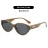 Óculos de Sol Novos Cat-Eye Transfronteiriços 2025 para Mulheres, Tendência Retro Moda Personalidade Proteção UV Lentes