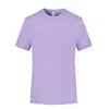 Camiseta de verão com gola redonda, secagem rápida e estampa de logo, vestuário de trabalho com mangas curtas para fitness, esportes, corrida e atividades de team building