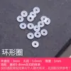 Goma de silicona suave ultrafina con perla, anti-fricción, collar, pulsera, espaciador, pulsera, cristal de ágata transparente, texto, juego, DIY