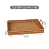 Cesta Tejida de Mimbre Sintético para Frutas y Sándwiches, Cesta para Pan Estilo Japonés, Cesta para Panecillos al Vapor, Cesta de Almacenamiento para el Hogar en la Sala de Estar, Bandeja de Mimbre con Doble Asa