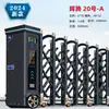 Puerta Retráctil Eléctrica de Acero Inoxidable para Fábricas, Escuelas y Sitios de Construcción, Sin Rieles, Antirrobo, Resistente al Desgaste, Automática, Eléctrica, Puerta Retráctil Inteligente