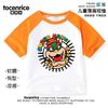 Camiseta Raglán de Manga Corta de Mario Luigi Yoshi para Niños y Niñas Verano Delgada 2025 Nuevo Niñas Manga Media Niños