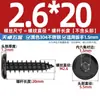 Tornillos Autorroscantes de Acero Inoxidable 304 Hexagonales Invertidos Cabeza Plana Grande Cabeza Delgada Tornillos para Muebles M2M3M4M5-M8