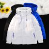 Chaqueta acolchada de algodón para hombre, abrigo acolchado de algodón con capucha de otoño e invierno, ropa para hombre 2023, nueva marca de moda, chaqueta acolchada de algodón cálida, abrigo azul Klein