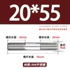 Varilla Roscada de Acero Inoxidable 304 de Doble Extremo, Varilla Roscada Extendida con Conexiones Roscadas en Ambos Extremos, Varilla de Perno Roscado, Varilla Prisionera M3-M24