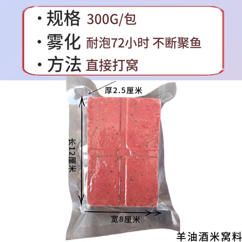 mtw-08932699