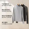 La nueva colección de otoño e invierno de Dirolan presenta una camiseta interior básica de cuello alto, una camiseta interior clásica versátil de color liso de cachemir mousse, hecha a medida para mujer