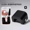 Herramienta para Uñas con Efecto Ojo de Gato Automático, Súper Fuerte, Giratoria, Gel para Uñas Ancho Estilo Francés, Perlas de Vidrio, Imán