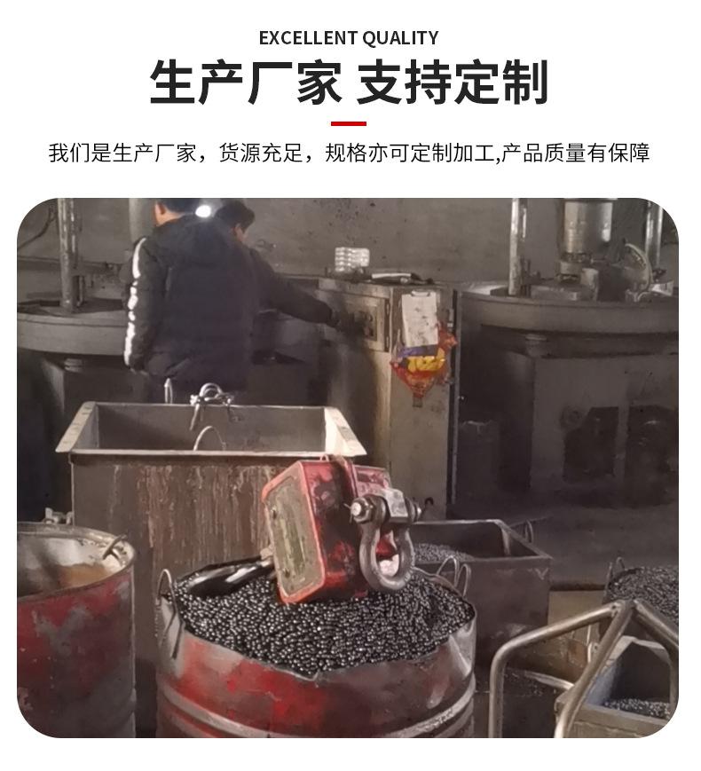 详情页改_04