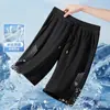 Shorts Esportivos de Verão para Homens, Shorts de Cinco Pontos Respiráveis em Malha de Seda Gelada, Caimento Solto, Tamanho Grande, Shorts Esportivos Casuais
