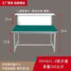 Mesa de Oficina Personalizada para Fábrica de Eletrônicos, Máquina Manual de Moldagem por Injeção, Mesa de Inspeção de Face Única com Luzes, Bancada Antiestática para Reparo de Eletrodomésticos