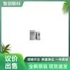 Sv004Ie5-1 Sv001Ie5-1C Ls Inversor Nuevo en Stock Negociable