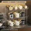 Estante de Almacenamiento para Tazas Escritorio Portavasos para Taza de Té Taza Térmica Organizador de Tazas Gran Capacidad Estante para Vasos de Agua Aparador