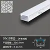 Perfil Linear Alumínio Tira de LED Montado na Superfície Liga de Alumínio Canaleta de Luz Canaleta Acrílica em U Tira de LED Linear Embutida Oculta