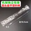 Palillo Desechable para Remover Cóctel Café Transparente Cuchara de Bar Juguete de Experimento Resina Epoxi Plástico Acrílico
