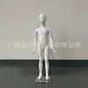 Mannequins Infantis, Adereços para Vitrines de Lojas de Roupas Masculinas e Femininas, Mannequins de Roupa, Suportes de Exibição para Mannequins Jovens, Corpo Inteiro