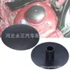 1J0412359 Es Adecuado para Audi Skoda Bora Lavida Polo Golf Cubierta Inferior Tapa Antipolvo del Amortiguador