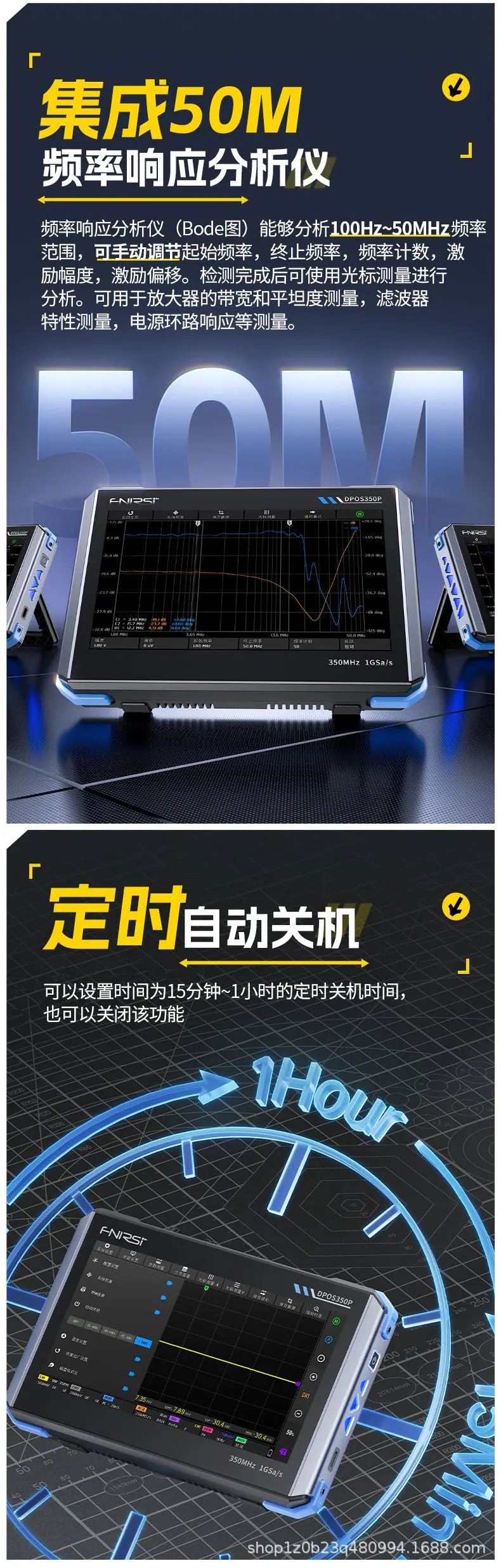 详情_11.png