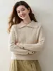 Nuevo suéter de cachemira de punto trenzado con cuello extragrande, estilo minimalista, para mujer, adelgazante y versátil, perfecto como capa base o top