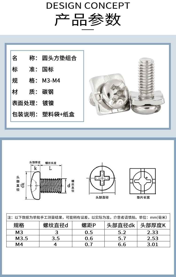 详情_02