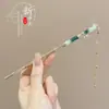 Nuevo Pasador Antiguo de Estilo Chino para Mujer, Nuevo Pasador con Borla, Pasador de Sándalo, Pasador de Alto Nivel Estilo Nacional, Accesorio para el Cabello Hanfu
