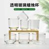 Copo de Vela de Vidro Transparente Espessado com Listras Verticais e Fundo Curvo de Camada Dupla Recipiente de Aromaterapia para Quarto Doméstico Copo Vazio Decoração Copo de Aromaterapia