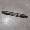 Picadora y trituradora de ensilaje horizontal, varilla de tiro de cadena, varilla de prensado de hierba, eje de puente, engranaje de transmisión, cadena transportadora, accesorios para máquina picadora