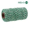 Corda de barbante de algodão de duas cores de 2 mm pode ser cortada conforme necessário para especificar o comprimento dos dois fios de corda de algodão em formato de bolinho de arroz vermelho e branco