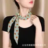 Bufanda casual de gasa con cuentas y lunares, estilo suave para trajes casuales, con cintas fluidas, una vibra de primavera-verano, bufanda de cuello para mujer