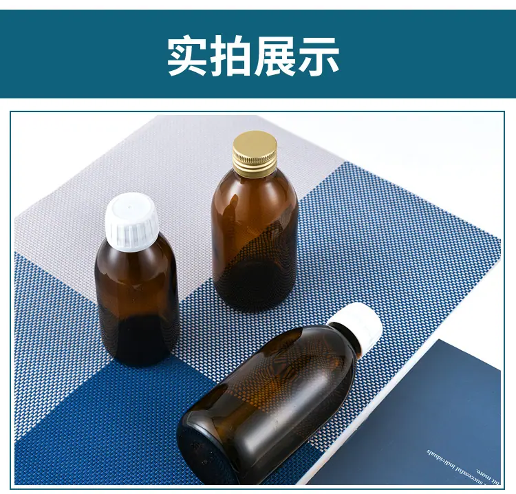 详情_12.jpg