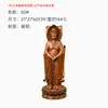 Ornamentos de Guanyin de Três Lados em Cobre Artesanato em Cobre Retrato Decorações para Casa e Escritório Presentes de Inauguração de Loja Decorações