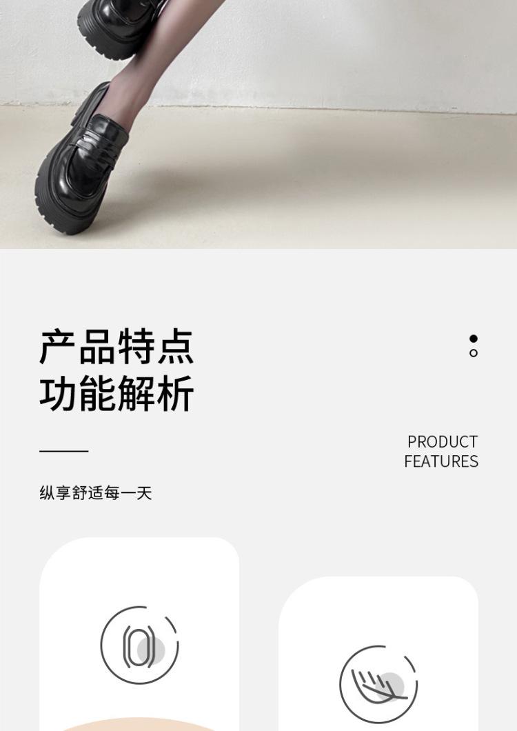 详情页_02