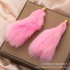 Colgante de Plumas para Colgar en el Interior del Coche Colgante para Espejo Retrovisor del Coche Joyería de Pelo de Zorro Fragancia Pequeña Colgante para Coche Celebridad de Internet Diosa