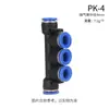 Conector Rápido para Mangueira de Ar PU Passante Plástico PE Conector de Três Vias PG Redutor Bomba de Ar Conectores Pneumáticos Acessórios Plug Rápido de Alta Pressão
